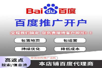 搜索引擎营销的新趋势：sem竞价广告的五大成功案例